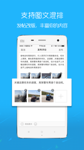大舟山截图0