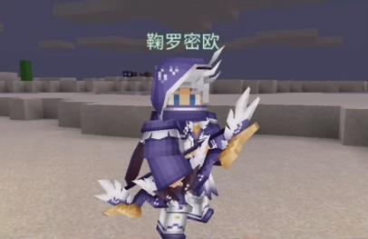 奶块国际服