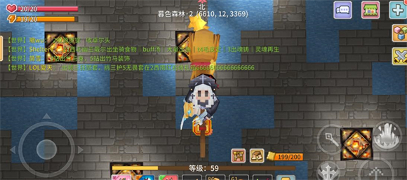 奶块国际服