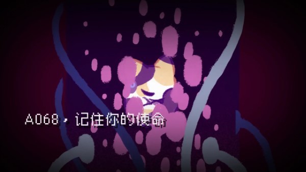 对人类过敏的猫截图1