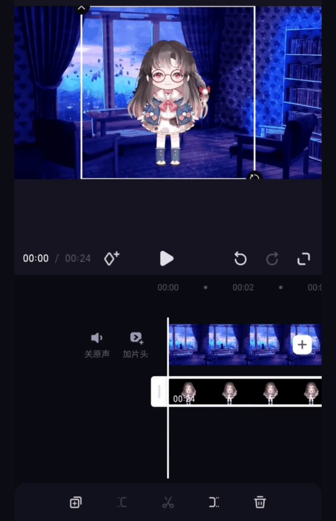 必剪