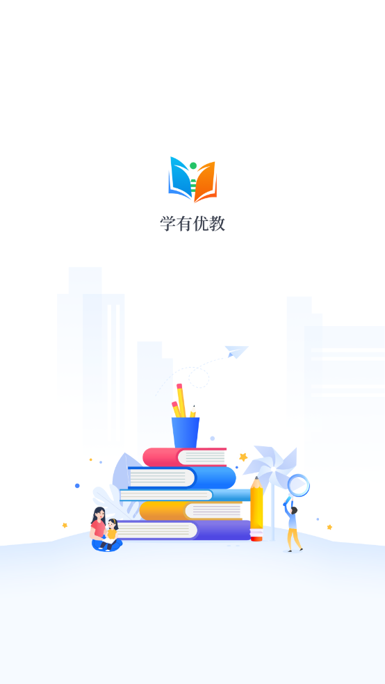 学有优教截图3