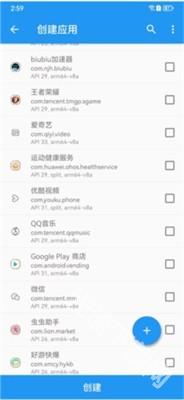 太极框架