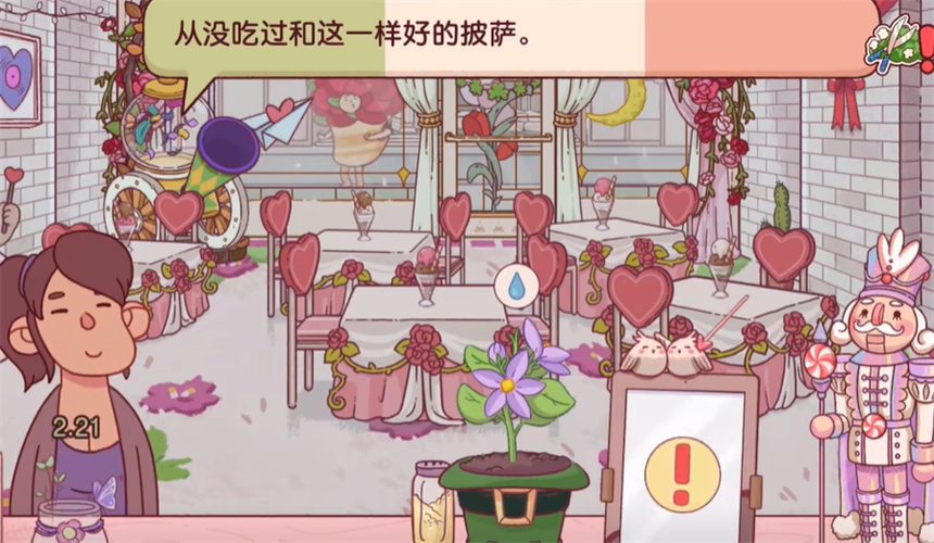 可口的披萨美味的披萨截图2