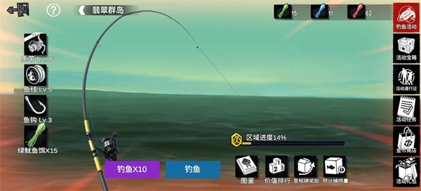 僵尸前线3D老版