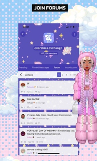everskies游戏中文版截图0