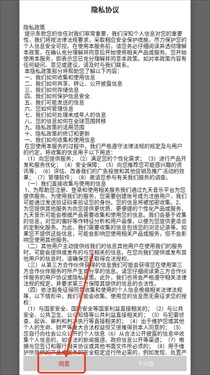 九天音乐