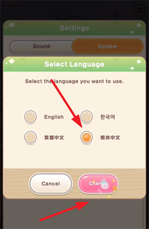 Chiikawa Pocket