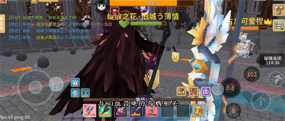 奶块正版