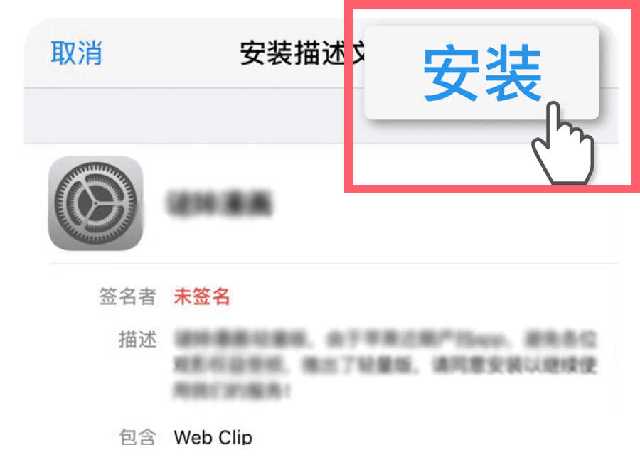壹影视