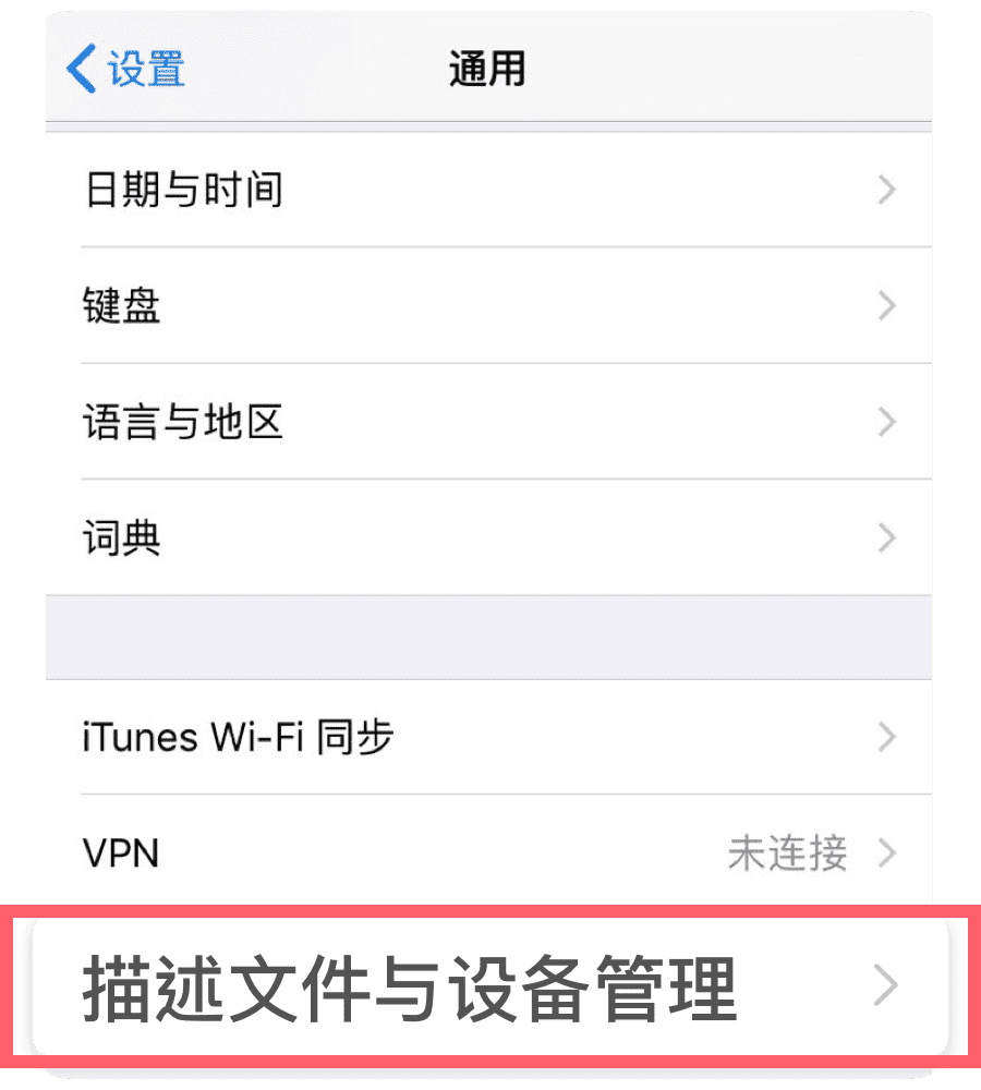 壹影视