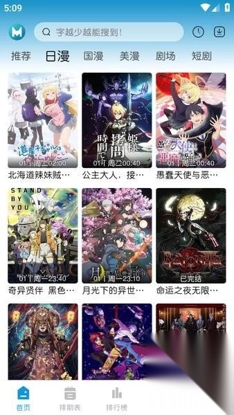 mifun最新版