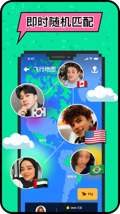 hay截图1