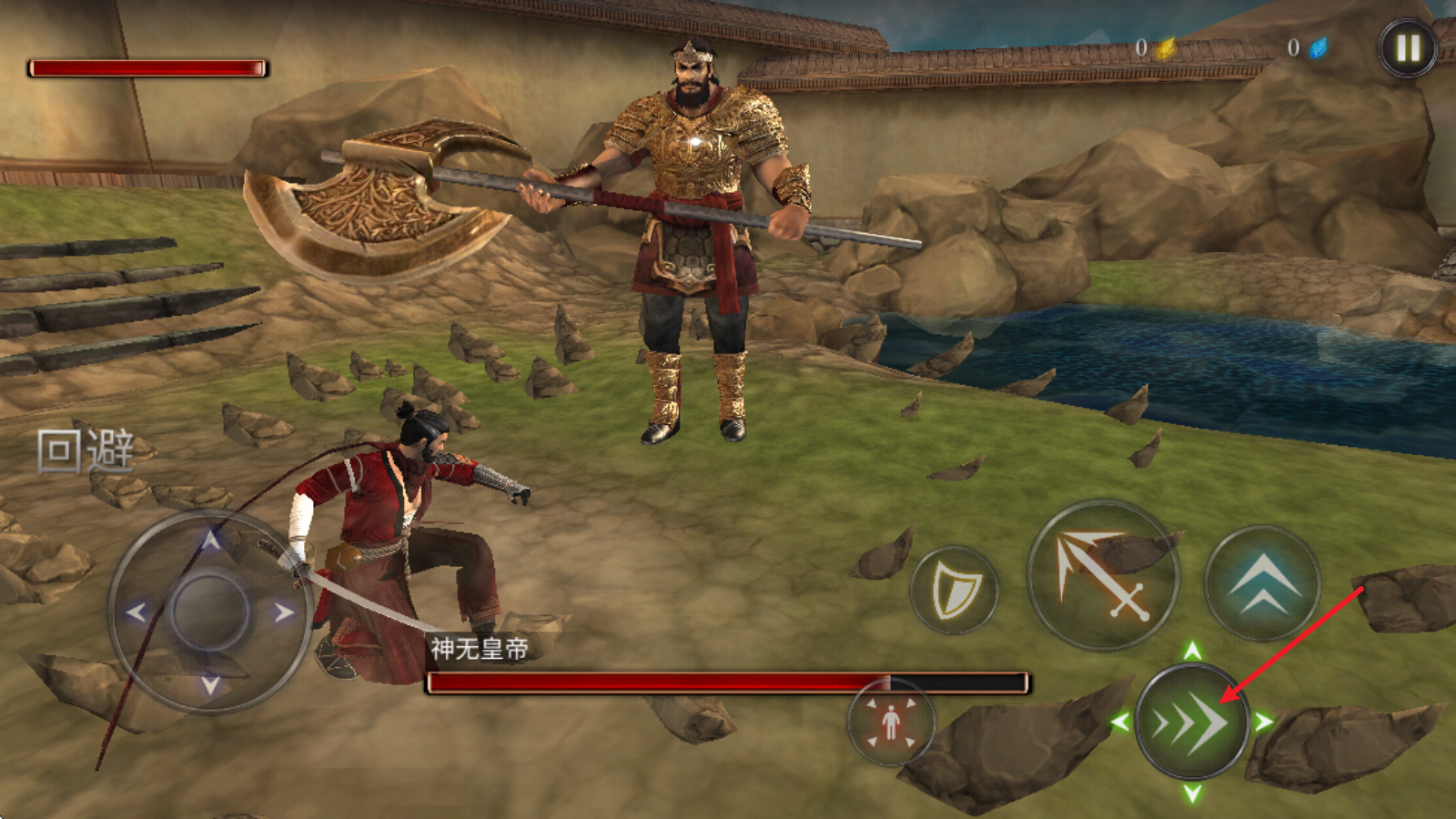 忍者武士隆最新版
