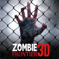 僵尸前线3D新版
