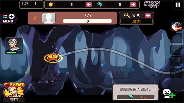 亡灵杀手