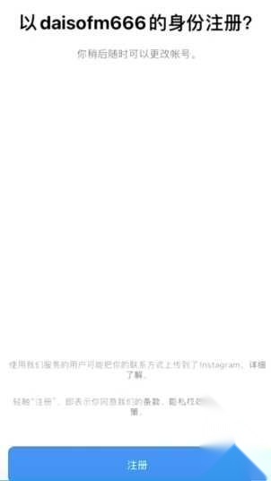 instagram