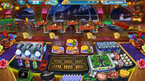 Cooking Fever