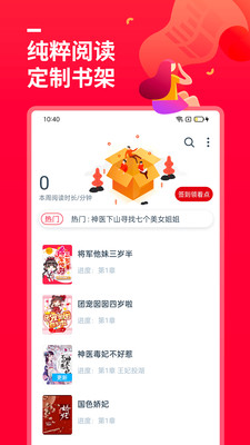 热门小说大全