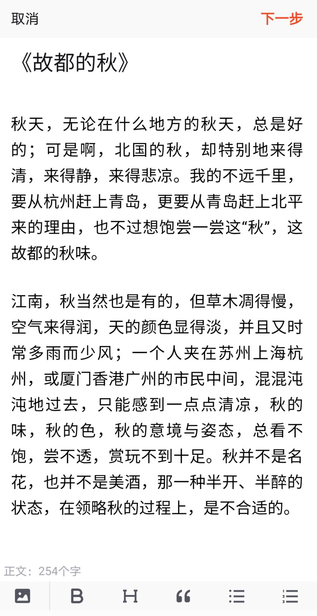 搜狐新闻