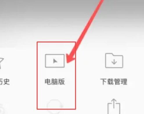 alook浏览器免费版