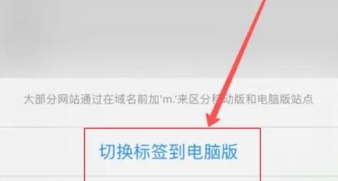 alook浏览器免费版