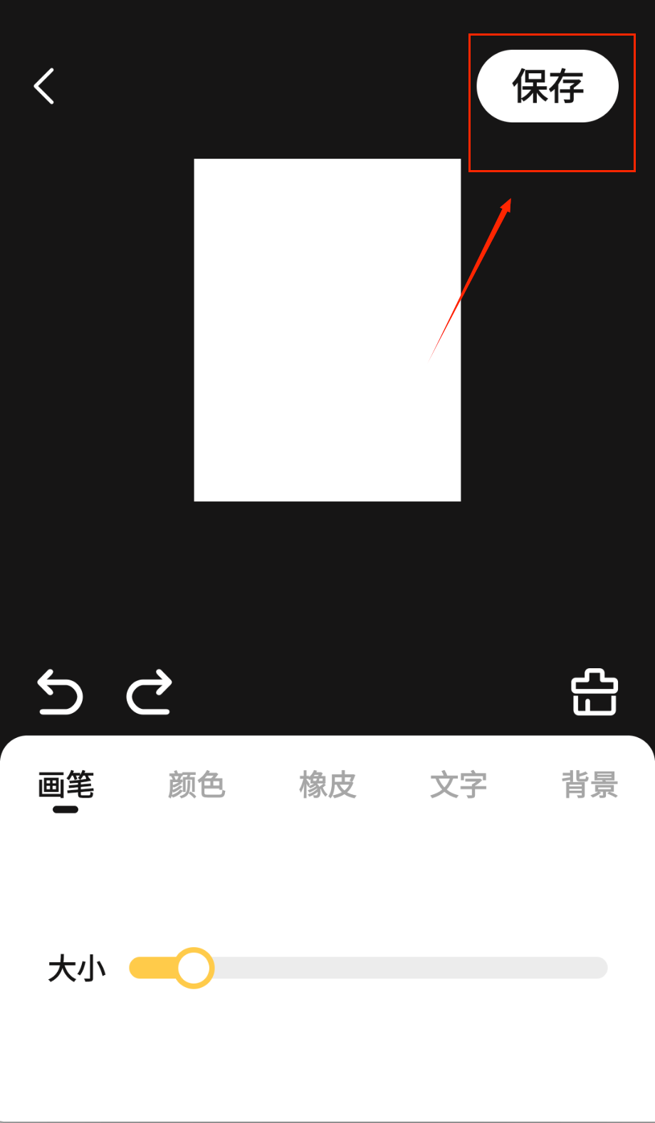 z动漫免费版