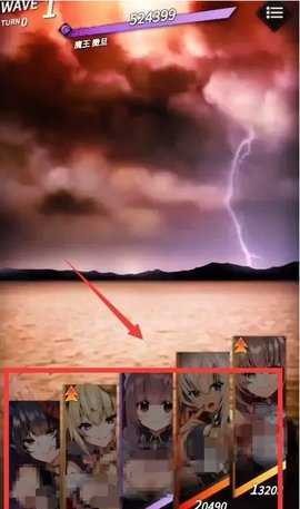 天下布魔正版