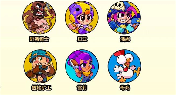 爆裂小队正版