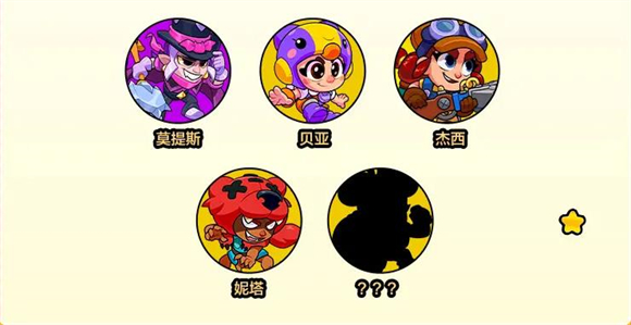 爆裂小队正版