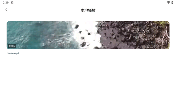 追剧达人