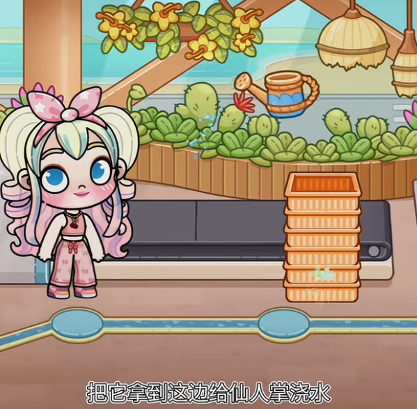 阿凡达孩童世界国际服