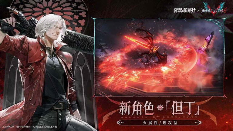 战双帕弥什截图2