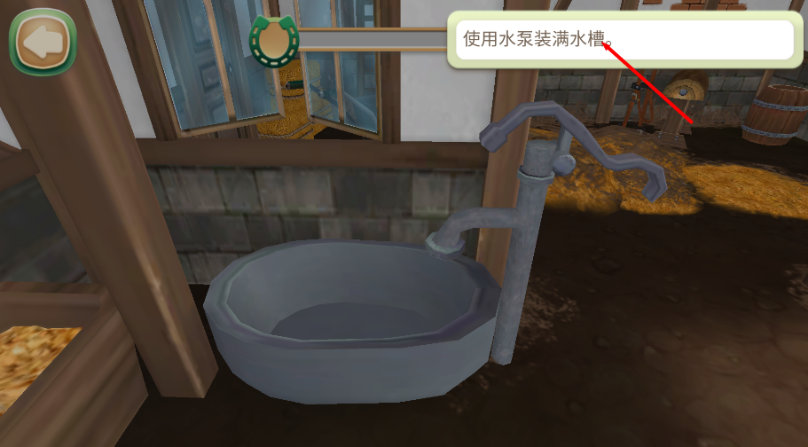 我的宠物截图2