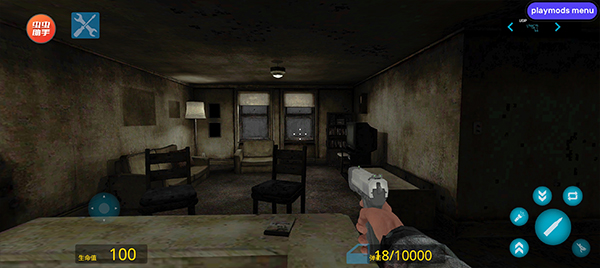 gmod正版截图1
