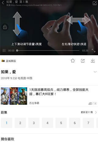 七七影视大全2025最新版