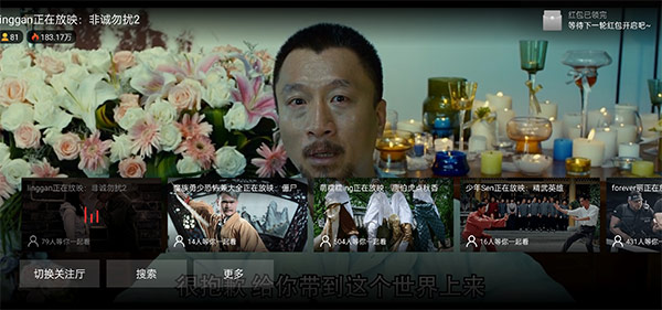 南瓜电影免费版