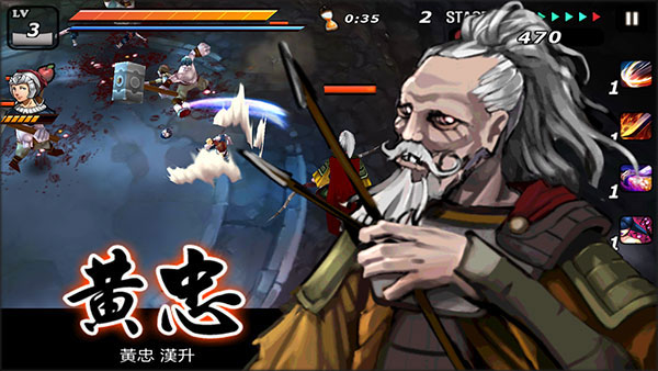 亡灵杀手