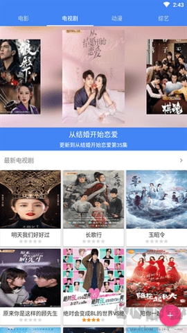 80s影视截图2