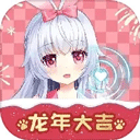 兽耳桌面