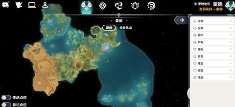 空荧酒馆截图2