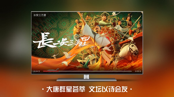 南瓜电影免费版截图0