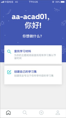quizlet