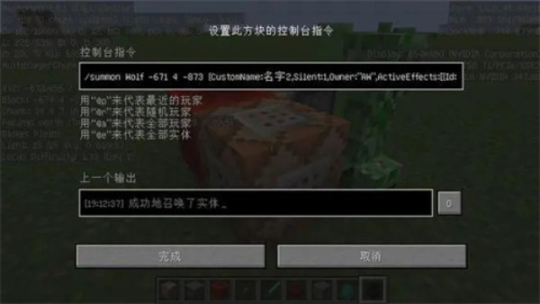 KK输入法