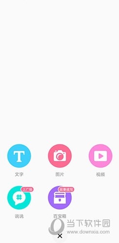 老福特