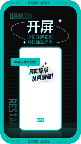西五街截图0