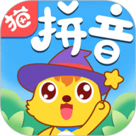 猫小帅拼音