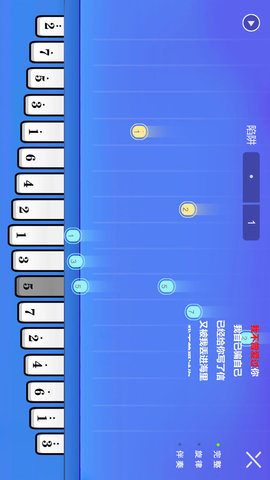 智乐卡林巴截图2
