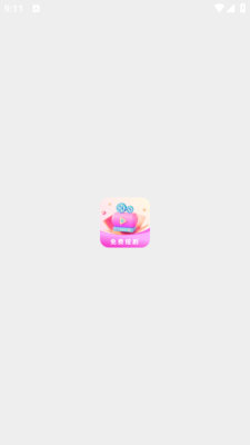 小象短剧截图1