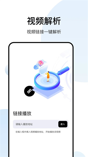 白羊影院正版